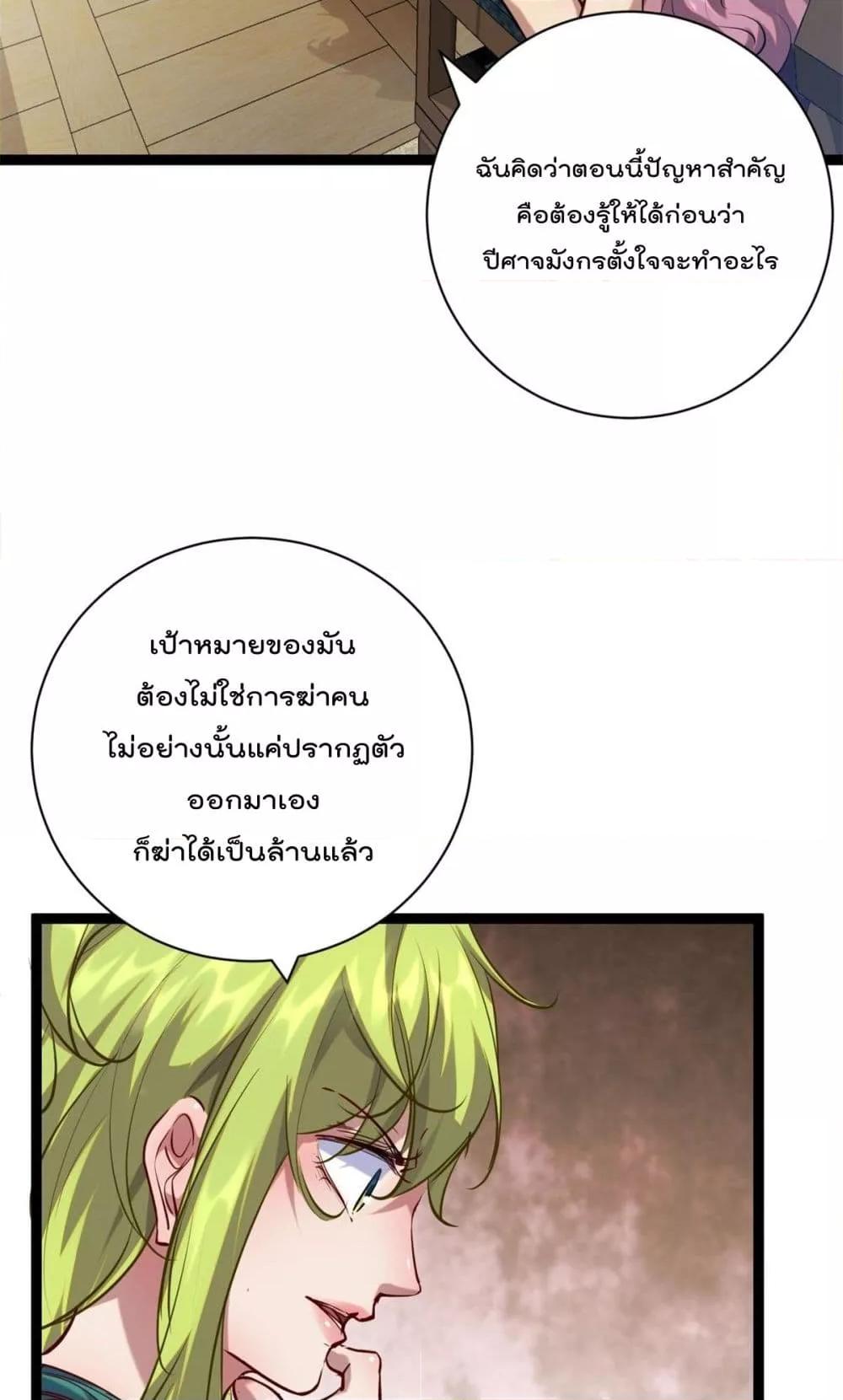 Manga-lc-com อ่านมังงะ อ่านการ์ตูน ออนไลน์ ฟรี ShadowHack–ร ตอนที่ 1 2 3 4 5 6 7 8 9 10 11 12 13 14 ฟรี ไม่มีโฆษณา Manga-lc - อ่าน มังงะ อ่าน การ์ตูน ออนไลน์ อ่านมังงะ ฟรี