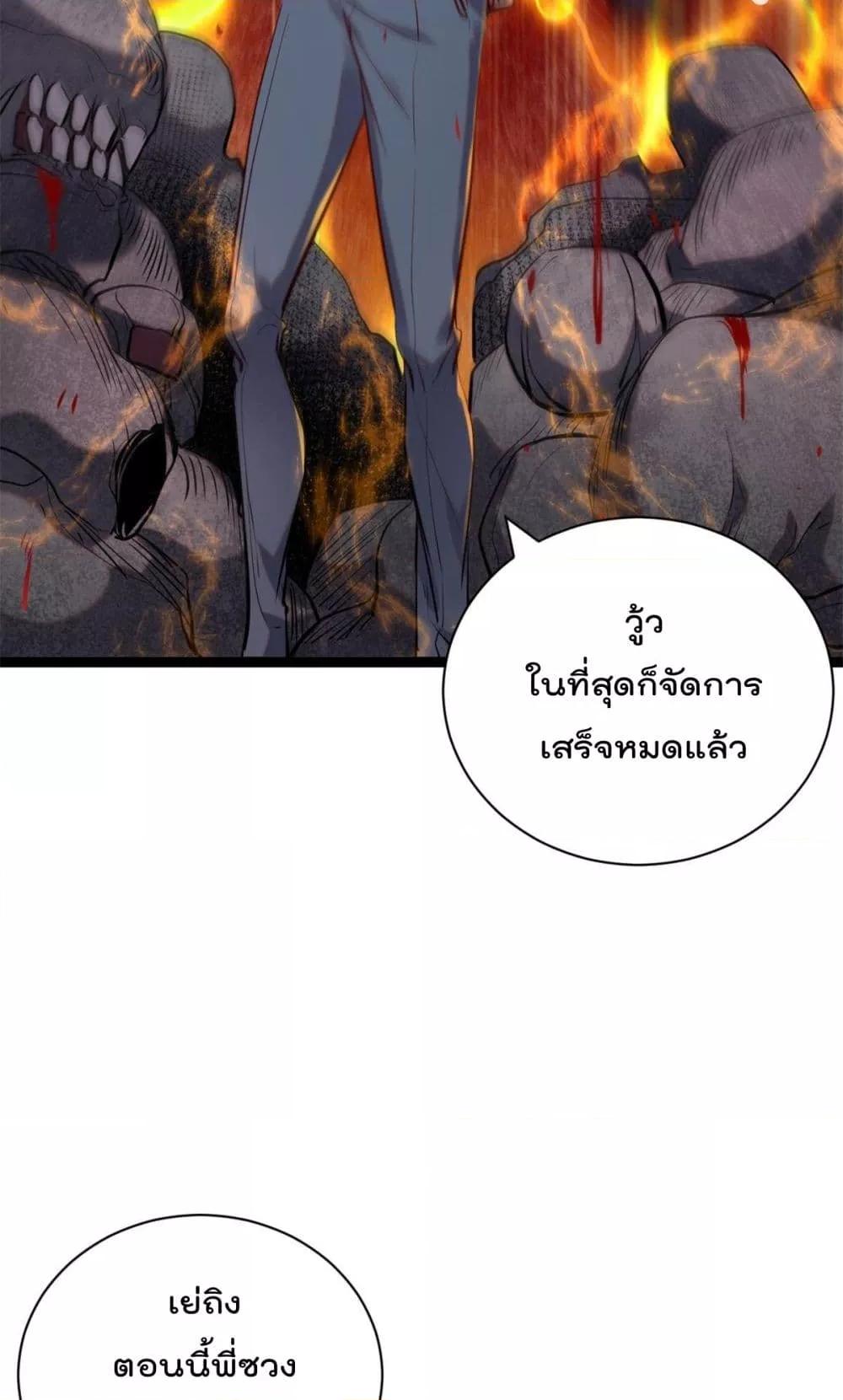 Manga-lc-com อ่านมังงะ อ่านการ์ตูน ออนไลน์ ฟรี ShadowHack–ร ตอนที่ 1 2 3 4 5 6 7 8 9 10 11 12 13 14 ฟรี ไม่มีโฆษณา Manga-lc - อ่าน มังงะ อ่าน การ์ตูน ออนไลน์ อ่านมังงะ ฟรี