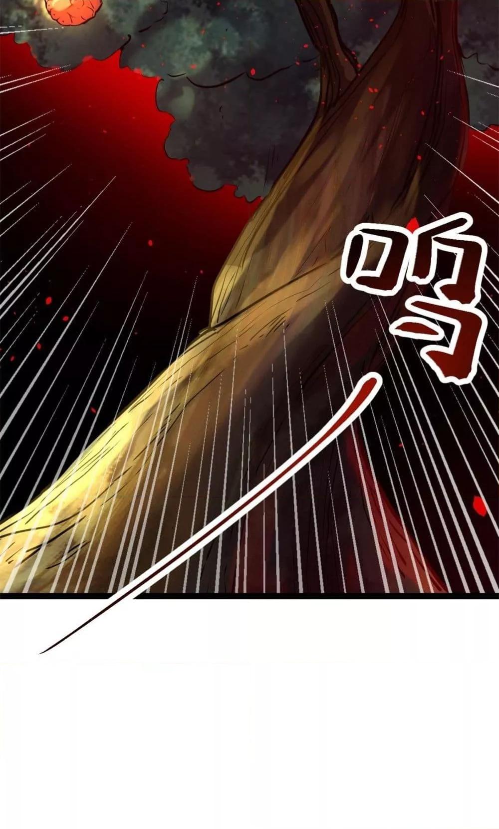 Manga-lc-com อ่านมังงะ อ่านการ์ตูน ออนไลน์ ฟรี ShadowHack–ร ตอนที่ 1 2 3 4 5 6 7 8 9 10 11 12 13 14 ฟรี ไม่มีโฆษณา Manga-lc - อ่าน มังงะ อ่าน การ์ตูน ออนไลน์ อ่านมังงะ ฟรี