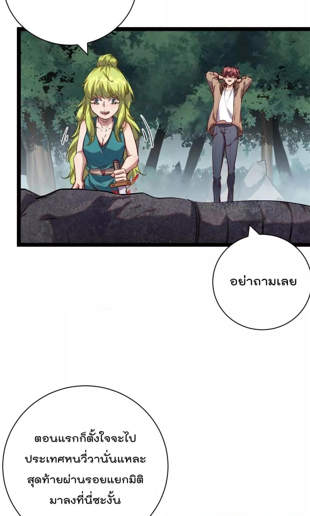Manga-lc-com อ่านมังงะ อ่านการ์ตูน ออนไลน์ ฟรี ShadowHack–ร ตอนที่ 1 2 3 4 5 6 7 8 9 10 11 12 13 14 ฟรี ไม่มีโฆษณา Manga-lc - อ่าน มังงะ อ่าน การ์ตูน ออนไลน์ อ่านมังงะ ฟรี