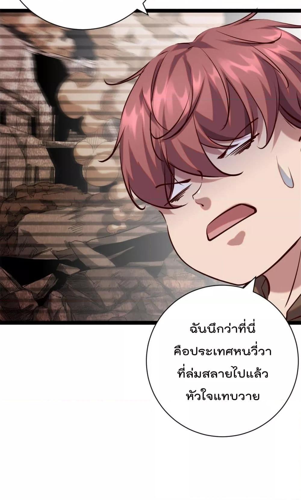 Manga-lc-com อ่านมังงะ อ่านการ์ตูน ออนไลน์ ฟรี ShadowHack–ร ตอนที่ 1 2 3 4 5 6 7 8 9 10 11 12 13 14 ฟรี ไม่มีโฆษณา Manga-lc - อ่าน มังงะ อ่าน การ์ตูน ออนไลน์ อ่านมังงะ ฟรี