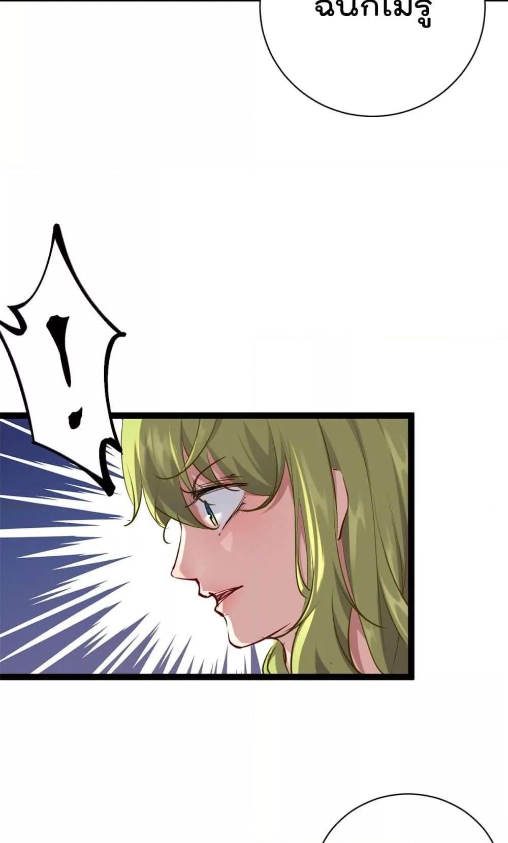 Manga-lc-com อ่านมังงะ อ่านการ์ตูน ออนไลน์ ฟรี ShadowHack–ร ตอนที่ 1 2 3 4 5 6 7 8 9 10 11 12 13 14 ฟรี ไม่มีโฆษณา Manga-lc - อ่าน มังงะ อ่าน การ์ตูน ออนไลน์ อ่านมังงะ ฟรี