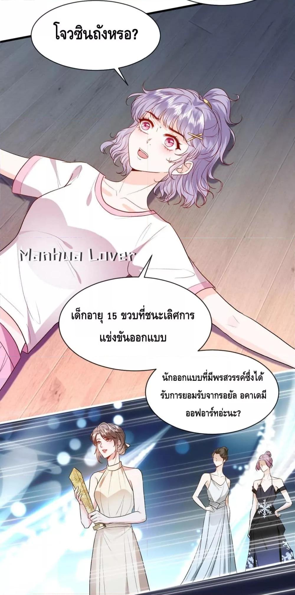 Manga-lc-com อ่านมังงะ อ่านการ์ตูน ออนไลน์ ฟรี Madam Slaps Her Face Online Everyday ตอนที่ 1 2 3 4 5 6 7 8 9 10 11 12 13 14 ฟรี ไม่มีโฆษณา Manga-lc - อ่าน มังงะ อ่าน การ์ตูน ออนไลน์ อ่านมังงะ ฟรี