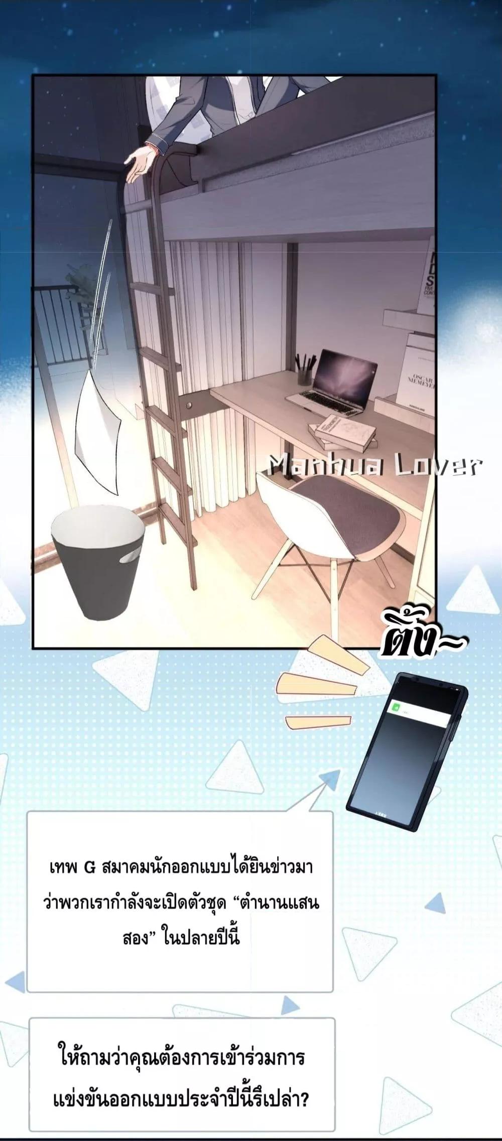 Manga-lc-com อ่านมังงะ อ่านการ์ตูน ออนไลน์ ฟรี Madam Slaps Her Face Online Everyday ตอนที่ 1 2 3 4 5 6 7 8 9 10 11 12 13 14 ฟรี ไม่มีโฆษณา Manga-lc - อ่าน มังงะ อ่าน การ์ตูน ออนไลน์ อ่านมังงะ ฟรี