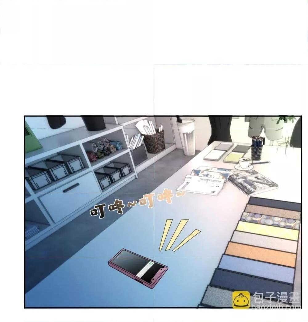Manga-lc-com อ่านมังงะ อ่านการ์ตูน ออนไลน์ ฟรี Madam Slaps Her Face Online Everyday ตอนที่ 1 2 3 4 5 6 7 8 9 10 11 12 13 14 ฟรี ไม่มีโฆษณา Manga-lc - อ่าน มังงะ อ่าน การ์ตูน ออนไลน์ อ่านมังงะ ฟรี