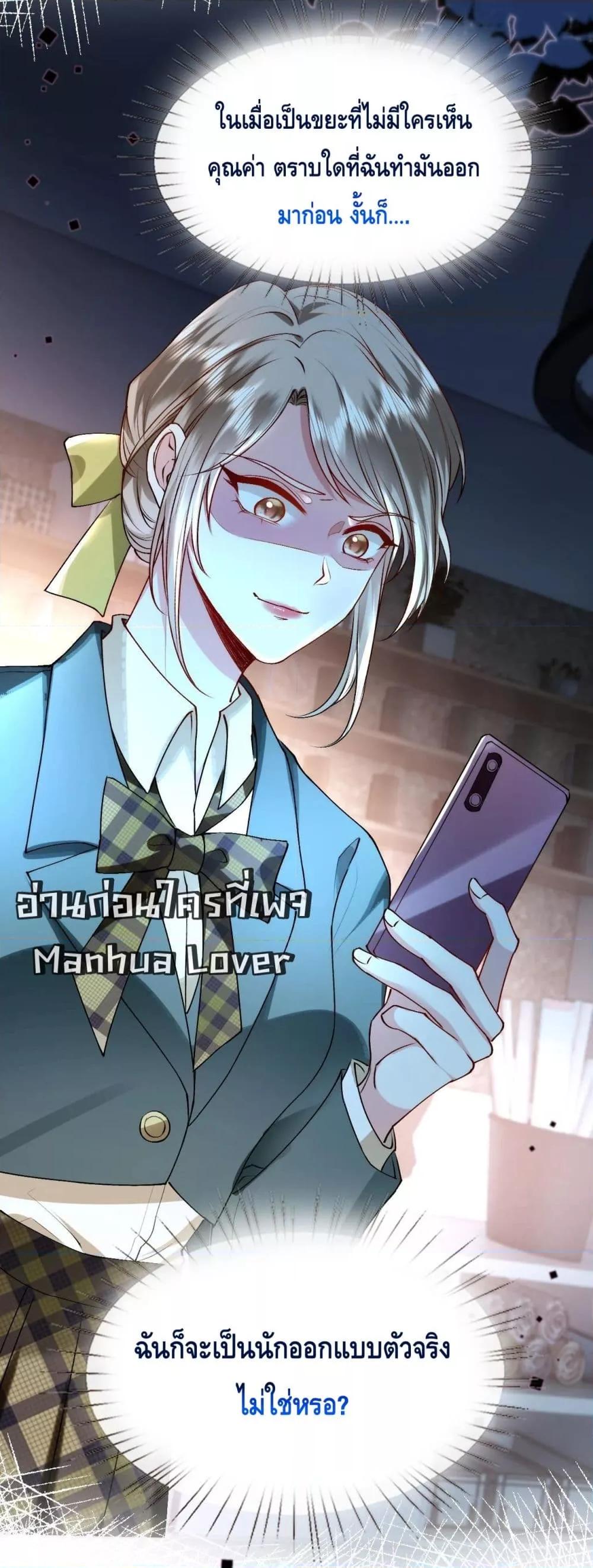 Manga-lc-com อ่านมังงะ อ่านการ์ตูน ออนไลน์ ฟรี Madam Slaps Her Face Online Everyday ตอนที่ 1 2 3 4 5 6 7 8 9 10 11 12 13 14 ฟรี ไม่มีโฆษณา Manga-lc - อ่าน มังงะ อ่าน การ์ตูน ออนไลน์ อ่านมังงะ ฟรี