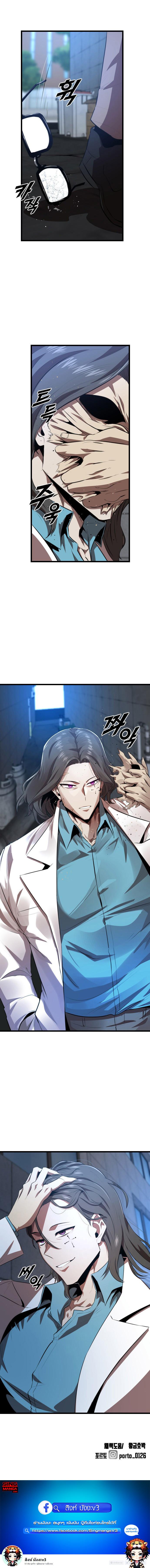 Manga-lc-com อ่านมังงะ อ่านการ์ตูน ออนไลน์ ฟรี Rental Hero ตอนที่ 1 2 3 4 5 6 7 8 9 10 11 12 13 14 ฟรี ไม่มีโฆษณา Manga-lc - อ่าน มังงะ อ่าน การ์ตูน ออนไลน์ อ่านมังงะ ฟรี