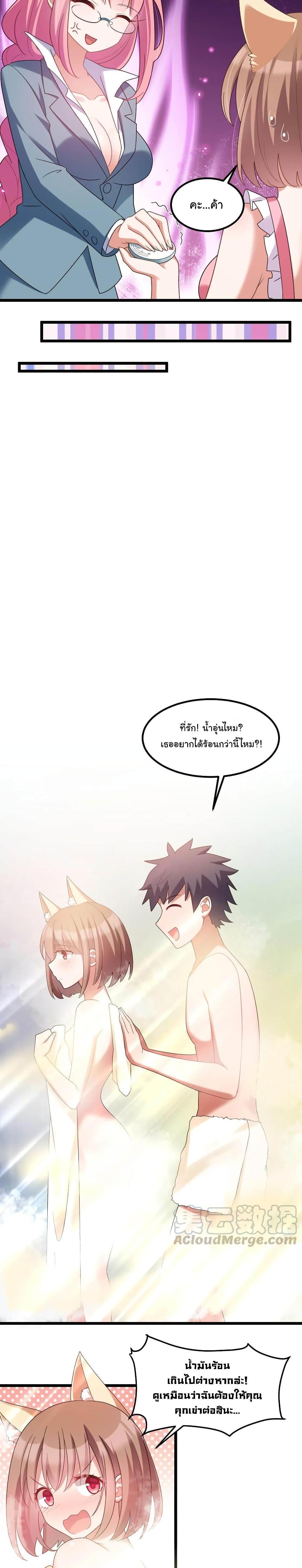 Manga-lc-com อ่านมังงะ อ่านการ์ตูน ออนไลน์ ฟรี Alongside Demons And Deities ตอนที่ 1 2 3 4 5 6 7 8 9 10 11 12 13 14 ฟรี ไม่มีโฆษณา Manga-lc - อ่าน มังงะ อ่าน การ์ตูน ออนไลน์ อ่านมังงะ ฟรี