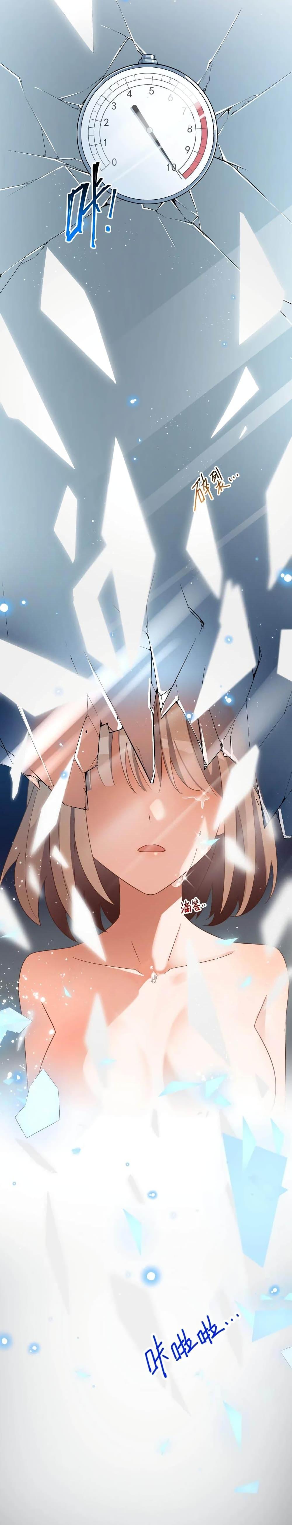 Manga-lc-com อ่านมังงะ อ่านการ์ตูน ออนไลน์ ฟรี Alongside Demons And Deities ตอนที่ 1 2 3 4 5 6 7 8 9 10 11 12 13 14 ฟรี ไม่มีโฆษณา Manga-lc - อ่าน มังงะ อ่าน การ์ตูน ออนไลน์ อ่านมังงะ ฟรี