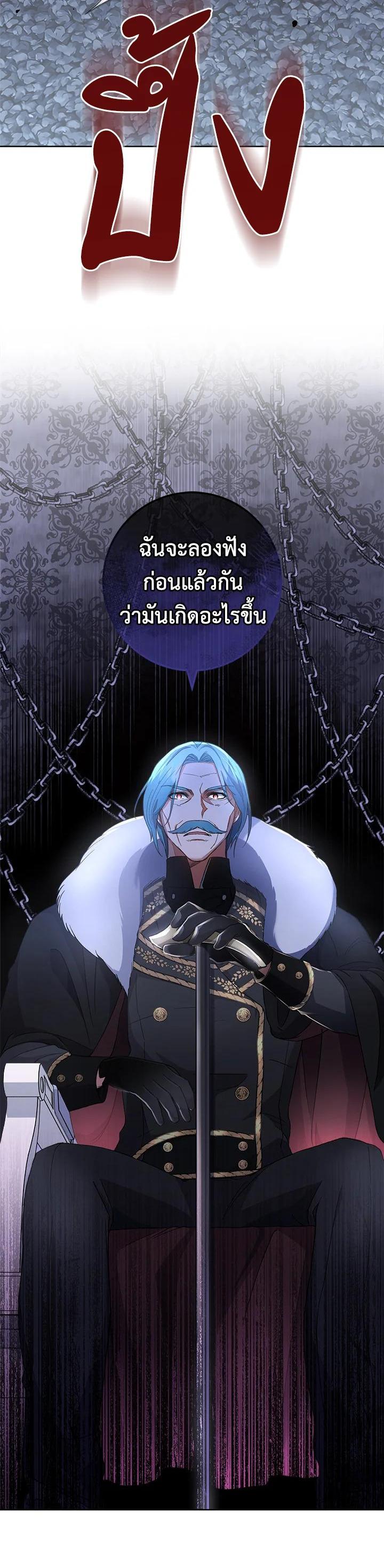 Manga-lc-com อ่านมังงะ อ่านการ์ตูน ออนไลน์ ฟรี The Young Lady Is a Royal Chef ตอนที่ 1 2 3 4 5 6 7 8 9 10 11 12 13 14 ฟรี ไม่มีโฆษณา Manga-lc - อ่าน มังงะ อ่าน การ์ตูน ออนไลน์ อ่านมังงะ ฟรี