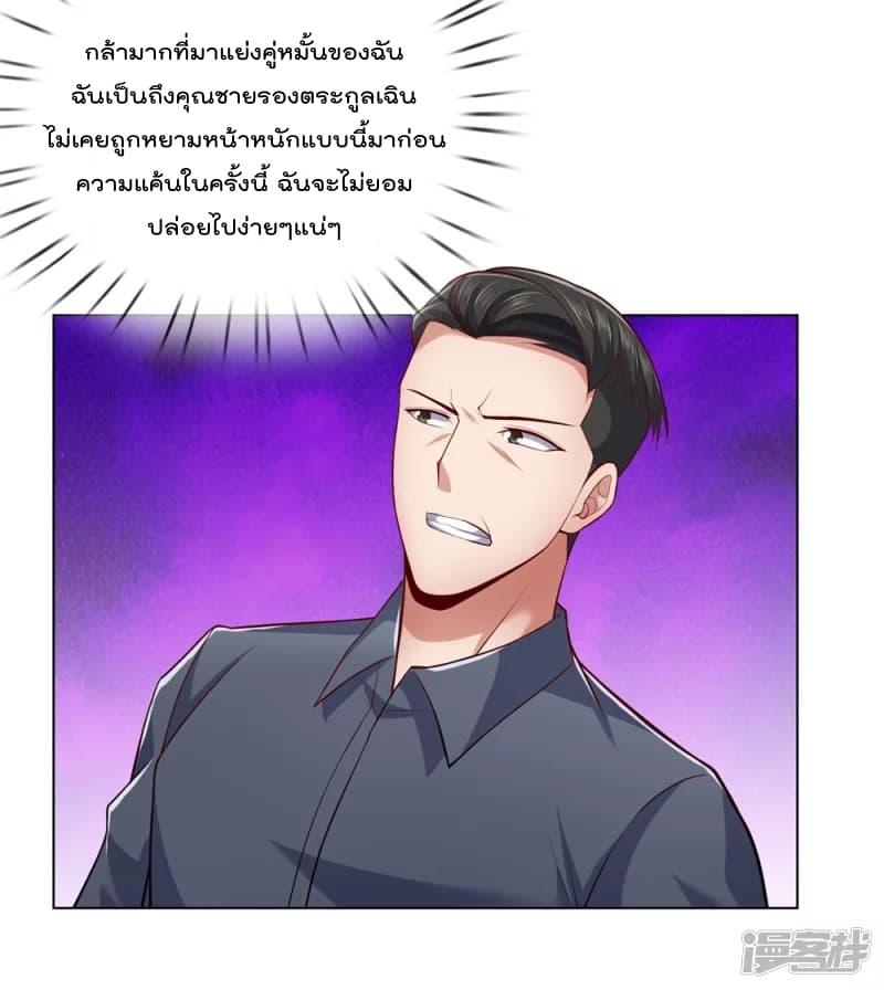 Manga-lc-com อ่านมังงะ อ่านการ์ตูน ออนไลน์ ฟรี TheLegendGod ตอนที่ 1 2 3 4 5 6 7 8 9 10 11 12 13 14 ฟรี ไม่มีโฆษณา Manga-lc - อ่าน มังงะ อ่าน การ์ตูน ออนไลน์ อ่านมังงะ ฟรี