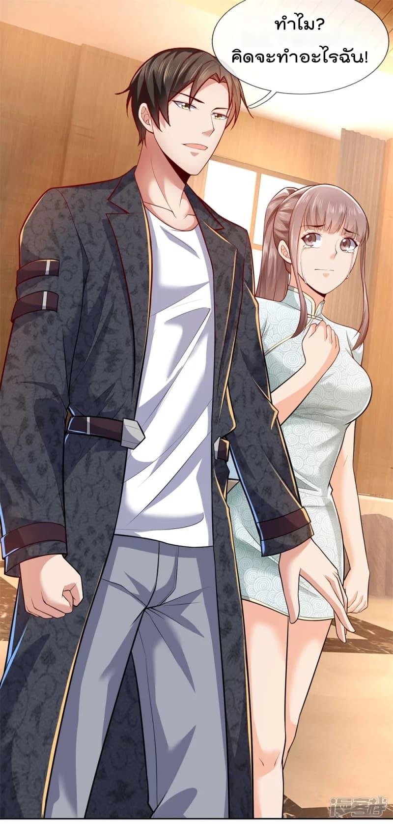 Manga-lc-com อ่านมังงะ อ่านการ์ตูน ออนไลน์ ฟรี TheLegendGod ตอนที่ 1 2 3 4 5 6 7 8 9 10 11 12 13 14 ฟรี ไม่มีโฆษณา Manga-lc - อ่าน มังงะ อ่าน การ์ตูน ออนไลน์ อ่านมังงะ ฟรี