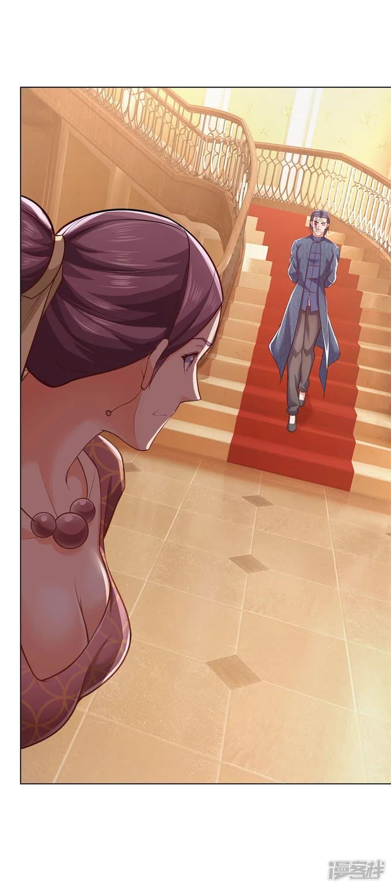 Manga-lc-com อ่านมังงะ อ่านการ์ตูน ออนไลน์ ฟรี TheLegendGod ตอนที่ 1 2 3 4 5 6 7 8 9 10 11 12 13 14 ฟรี ไม่มีโฆษณา Manga-lc - อ่าน มังงะ อ่าน การ์ตูน ออนไลน์ อ่านมังงะ ฟรี