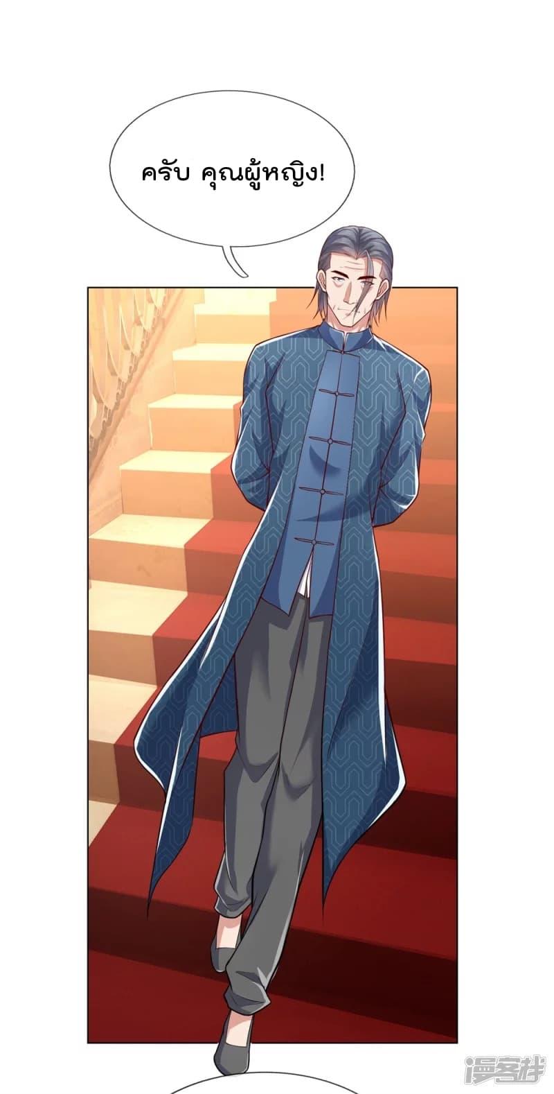 Manga-lc-com อ่านมังงะ อ่านการ์ตูน ออนไลน์ ฟรี TheLegendGod ตอนที่ 1 2 3 4 5 6 7 8 9 10 11 12 13 14 ฟรี ไม่มีโฆษณา Manga-lc - อ่าน มังงะ อ่าน การ์ตูน ออนไลน์ อ่านมังงะ ฟรี