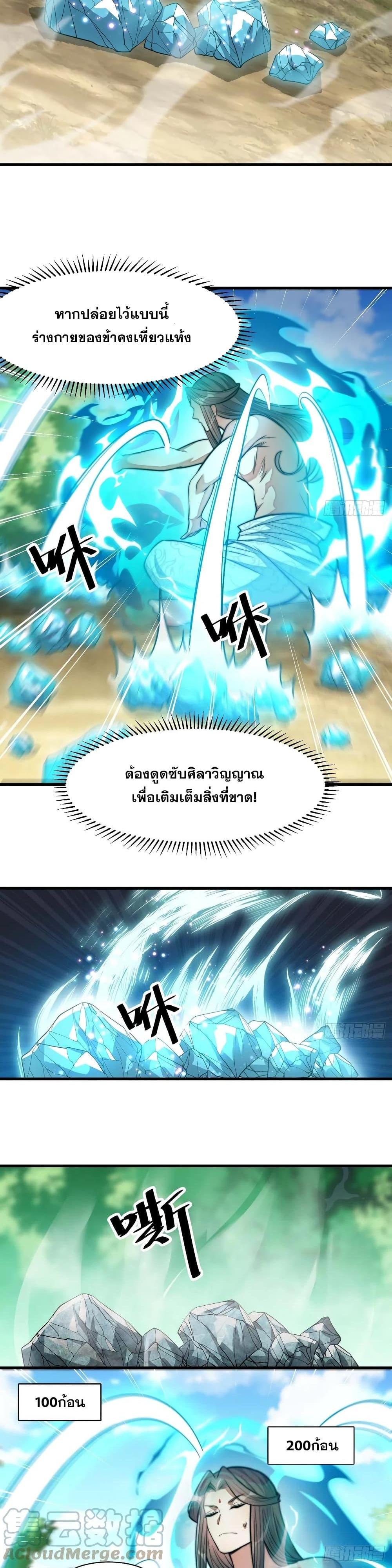 Manga-lc-com อ่านมังงะ อ่านการ์ตูน ออนไลน์ ฟรี I’m Really Not the Son of Luck ตอนที่ 1 2 3 4 5 6 7 8 9 10 11 12 13 14 ฟรี ไม่มีโฆษณา Manga-lc - อ่าน มังงะ อ่าน การ์ตูน ออนไลน์ อ่านมังงะ ฟรี