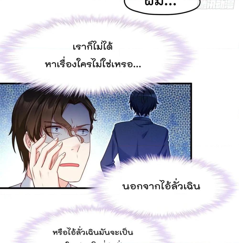 Manga-lc-com อ่านมังงะ อ่านการ์ตูน ออนไลน์ ฟรี RebirthGodImm ตอนที่ 1 2 3 4 5 6 7 8 9 10 11 12 13 14 ฟรี ไม่มีโฆษณา Manga-lc - อ่าน มังงะ อ่าน การ์ตูน ออนไลน์ อ่านมังงะ ฟรี