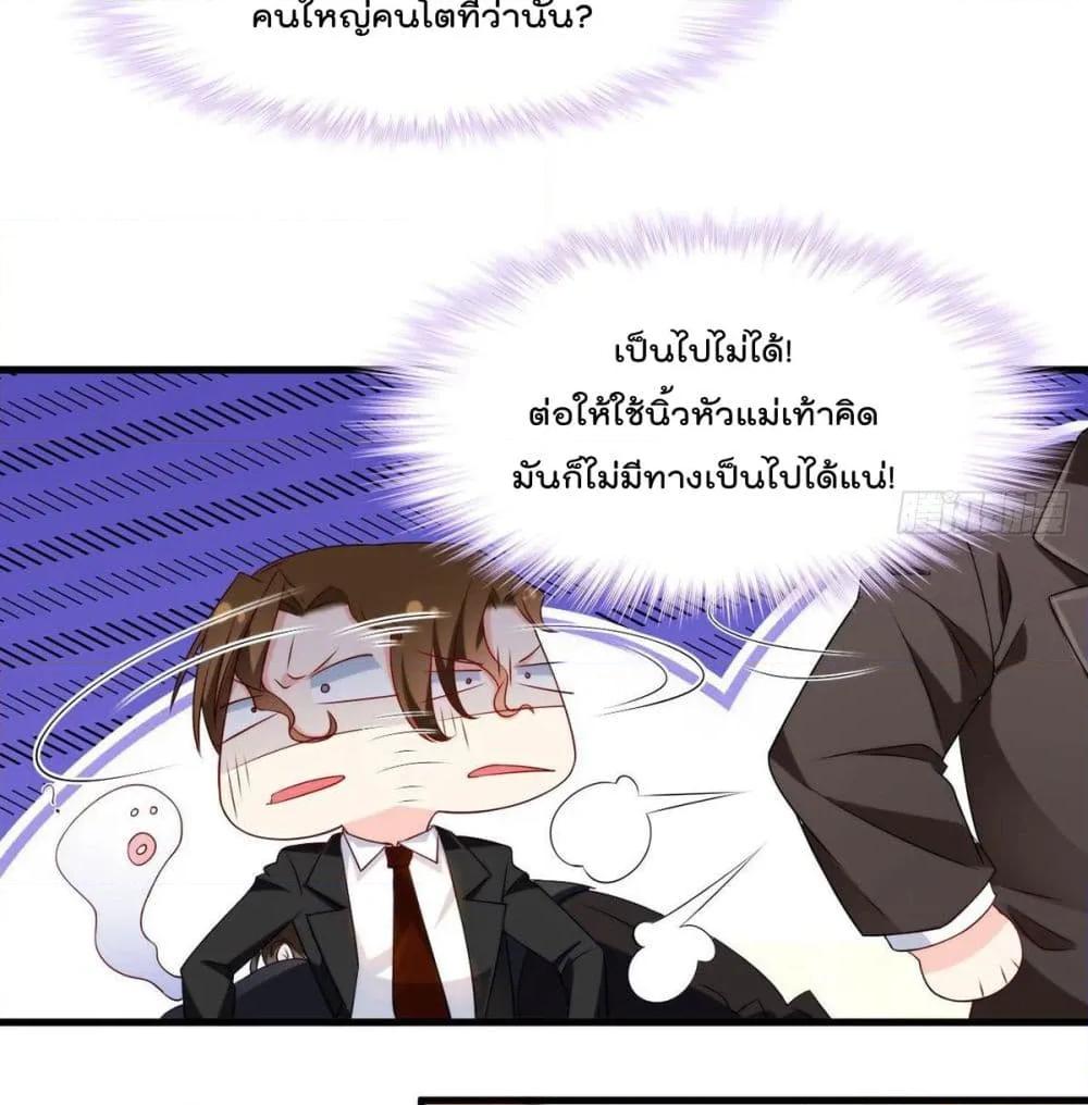 Manga-lc-com อ่านมังงะ อ่านการ์ตูน ออนไลน์ ฟรี RebirthGodImm ตอนที่ 1 2 3 4 5 6 7 8 9 10 11 12 13 14 ฟรี ไม่มีโฆษณา Manga-lc - อ่าน มังงะ อ่าน การ์ตูน ออนไลน์ อ่านมังงะ ฟรี