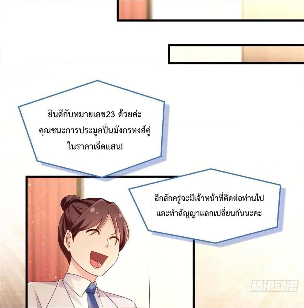 Manga-lc-com อ่านมังงะ อ่านการ์ตูน ออนไลน์ ฟรี RebirthGodImm ตอนที่ 1 2 3 4 5 6 7 8 9 10 11 12 13 14 ฟรี ไม่มีโฆษณา Manga-lc - อ่าน มังงะ อ่าน การ์ตูน ออนไลน์ อ่านมังงะ ฟรี
