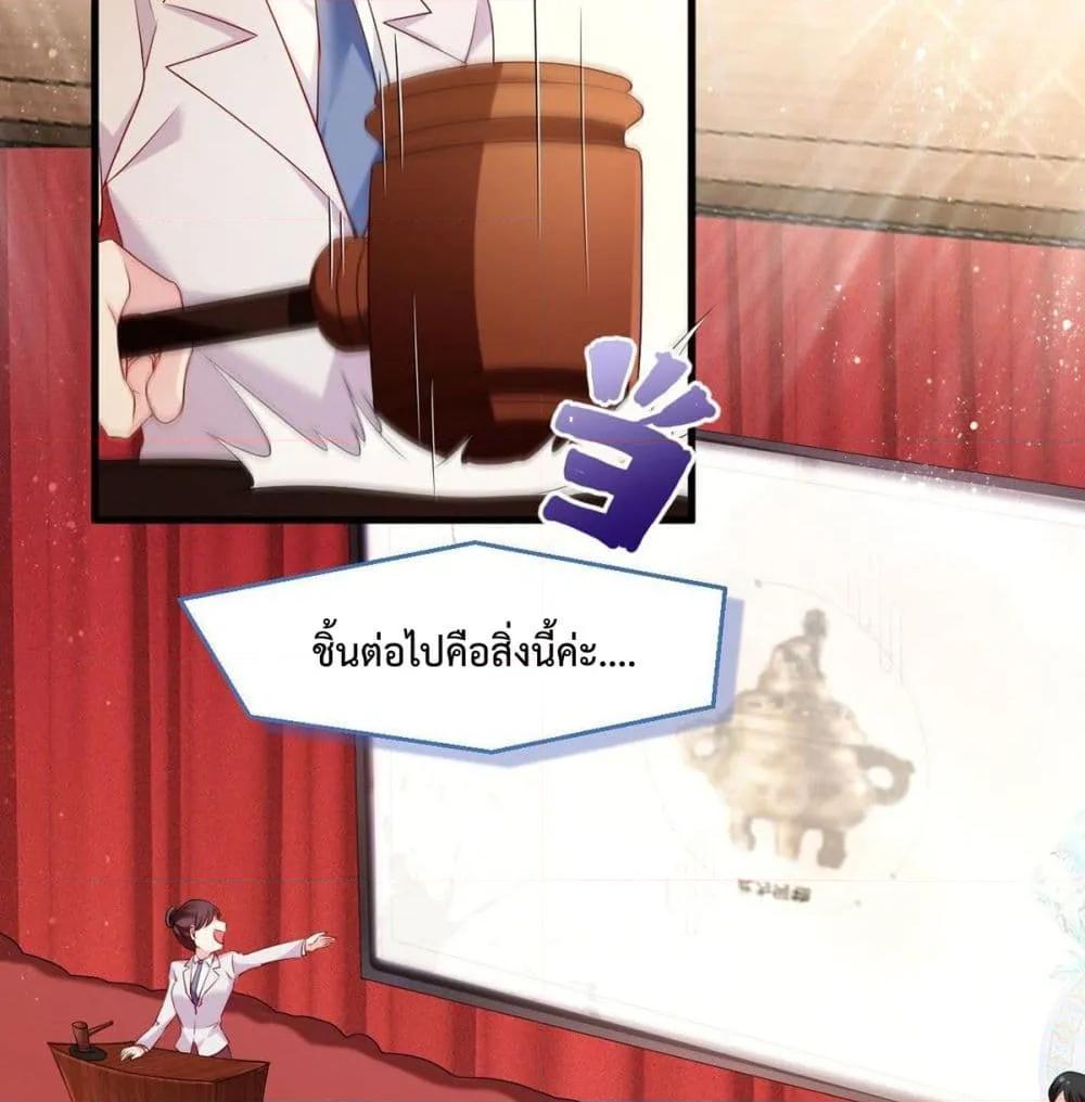 Manga-lc-com อ่านมังงะ อ่านการ์ตูน ออนไลน์ ฟรี RebirthGodImm ตอนที่ 1 2 3 4 5 6 7 8 9 10 11 12 13 14 ฟรี ไม่มีโฆษณา Manga-lc - อ่าน มังงะ อ่าน การ์ตูน ออนไลน์ อ่านมังงะ ฟรี