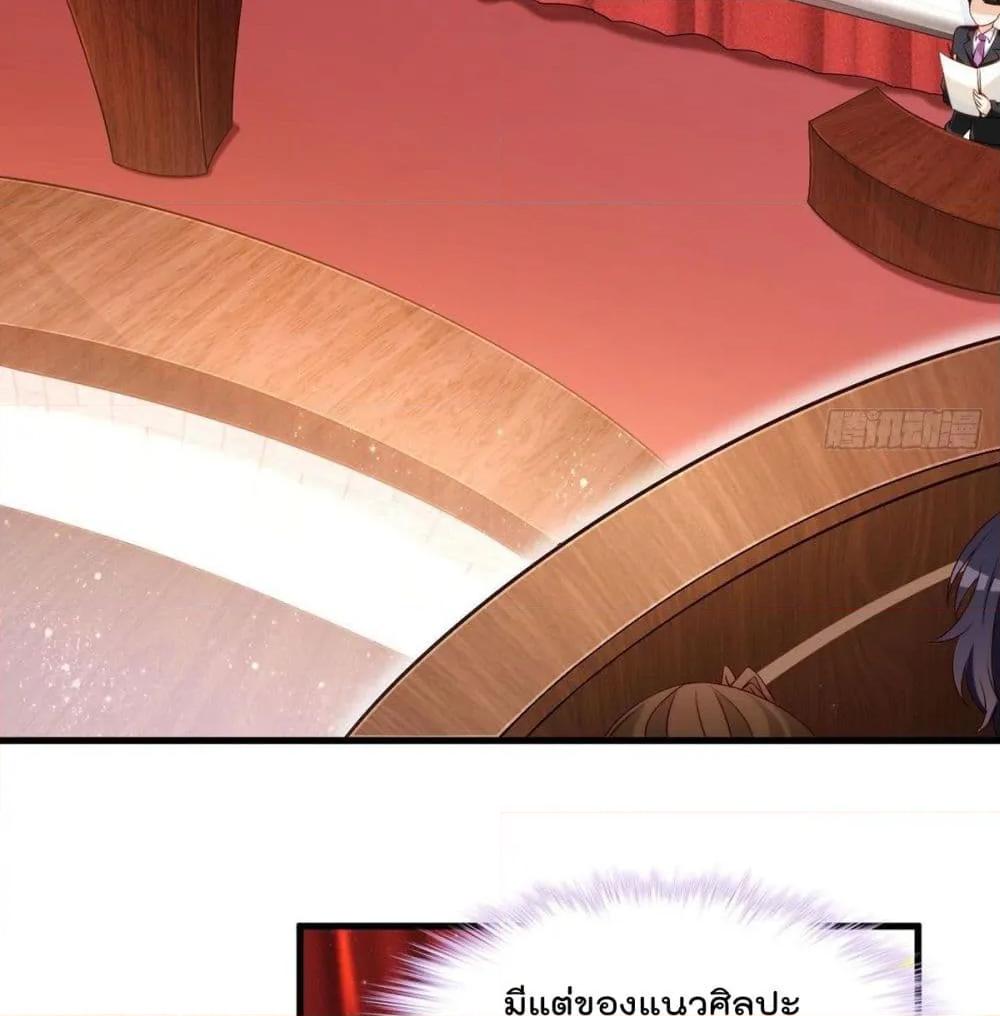 Manga-lc-com อ่านมังงะ อ่านการ์ตูน ออนไลน์ ฟรี RebirthGodImm ตอนที่ 1 2 3 4 5 6 7 8 9 10 11 12 13 14 ฟรี ไม่มีโฆษณา Manga-lc - อ่าน มังงะ อ่าน การ์ตูน ออนไลน์ อ่านมังงะ ฟรี