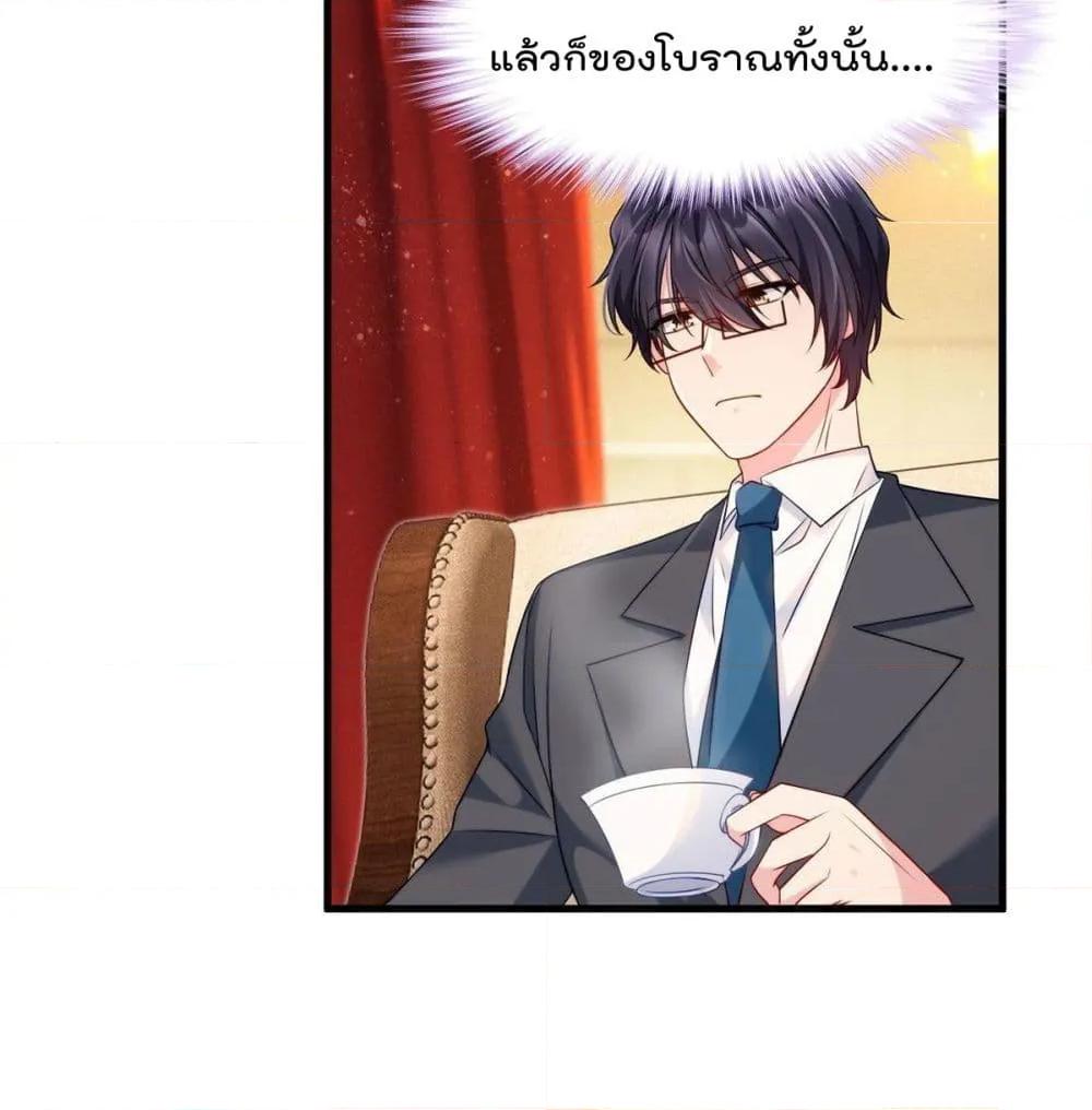 Manga-lc-com อ่านมังงะ อ่านการ์ตูน ออนไลน์ ฟรี RebirthGodImm ตอนที่ 1 2 3 4 5 6 7 8 9 10 11 12 13 14 ฟรี ไม่มีโฆษณา Manga-lc - อ่าน มังงะ อ่าน การ์ตูน ออนไลน์ อ่านมังงะ ฟรี