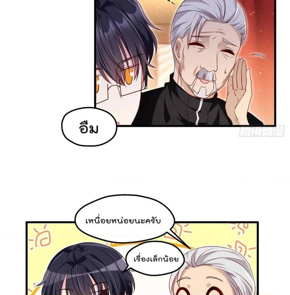 Manga-lc-com อ่านมังงะ อ่านการ์ตูน ออนไลน์ ฟรี RebirthGodImm ตอนที่ 1 2 3 4 5 6 7 8 9 10 11 12 13 14 ฟรี ไม่มีโฆษณา Manga-lc - อ่าน มังงะ อ่าน การ์ตูน ออนไลน์ อ่านมังงะ ฟรี