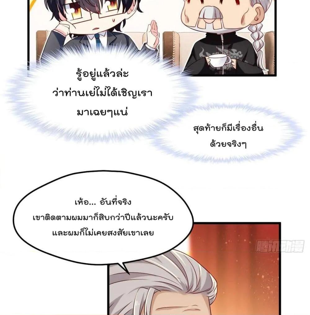 Manga-lc-com อ่านมังงะ อ่านการ์ตูน ออนไลน์ ฟรี RebirthGodImm ตอนที่ 1 2 3 4 5 6 7 8 9 10 11 12 13 14 ฟรี ไม่มีโฆษณา Manga-lc - อ่าน มังงะ อ่าน การ์ตูน ออนไลน์ อ่านมังงะ ฟรี