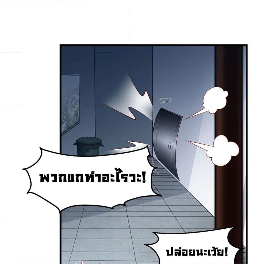 Manga-lc-com อ่านมังงะ อ่านการ์ตูน ออนไลน์ ฟรี RebirthGodImm ตอนที่ 1 2 3 4 5 6 7 8 9 10 11 12 13 14 ฟรี ไม่มีโฆษณา Manga-lc - อ่าน มังงะ อ่าน การ์ตูน ออนไลน์ อ่านมังงะ ฟรี