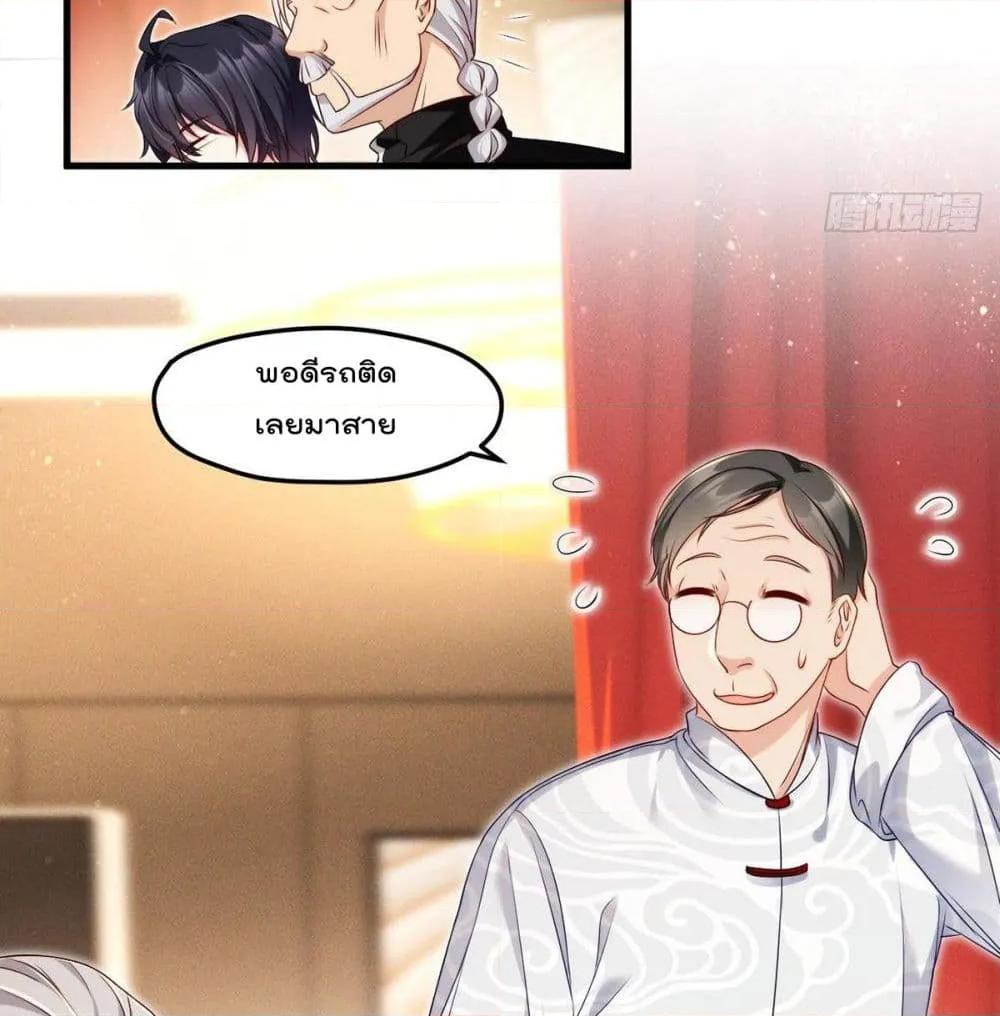 Manga-lc-com อ่านมังงะ อ่านการ์ตูน ออนไลน์ ฟรี RebirthGodImm ตอนที่ 1 2 3 4 5 6 7 8 9 10 11 12 13 14 ฟรี ไม่มีโฆษณา Manga-lc - อ่าน มังงะ อ่าน การ์ตูน ออนไลน์ อ่านมังงะ ฟรี