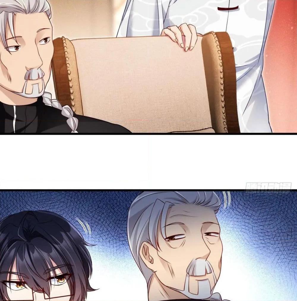 Manga-lc-com อ่านมังงะ อ่านการ์ตูน ออนไลน์ ฟรี RebirthGodImm ตอนที่ 1 2 3 4 5 6 7 8 9 10 11 12 13 14 ฟรี ไม่มีโฆษณา Manga-lc - อ่าน มังงะ อ่าน การ์ตูน ออนไลน์ อ่านมังงะ ฟรี