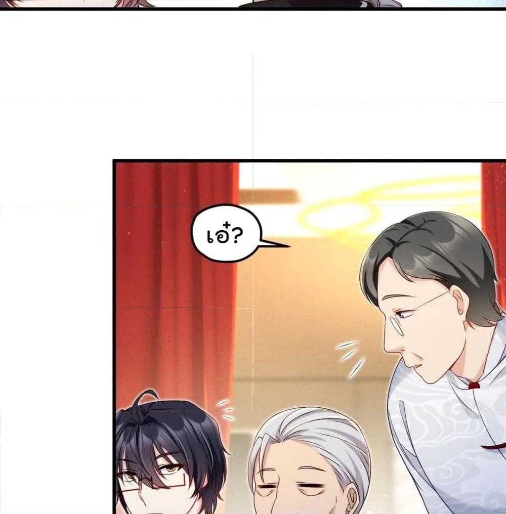 Manga-lc-com อ่านมังงะ อ่านการ์ตูน ออนไลน์ ฟรี RebirthGodImm ตอนที่ 1 2 3 4 5 6 7 8 9 10 11 12 13 14 ฟรี ไม่มีโฆษณา Manga-lc - อ่าน มังงะ อ่าน การ์ตูน ออนไลน์ อ่านมังงะ ฟรี