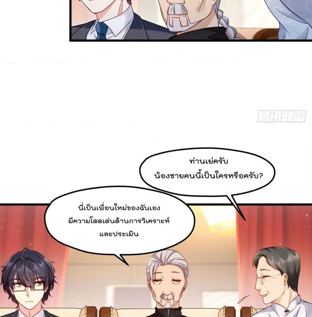 Manga-lc-com อ่านมังงะ อ่านการ์ตูน ออนไลน์ ฟรี RebirthGodImm ตอนที่ 1 2 3 4 5 6 7 8 9 10 11 12 13 14 ฟรี ไม่มีโฆษณา Manga-lc - อ่าน มังงะ อ่าน การ์ตูน ออนไลน์ อ่านมังงะ ฟรี