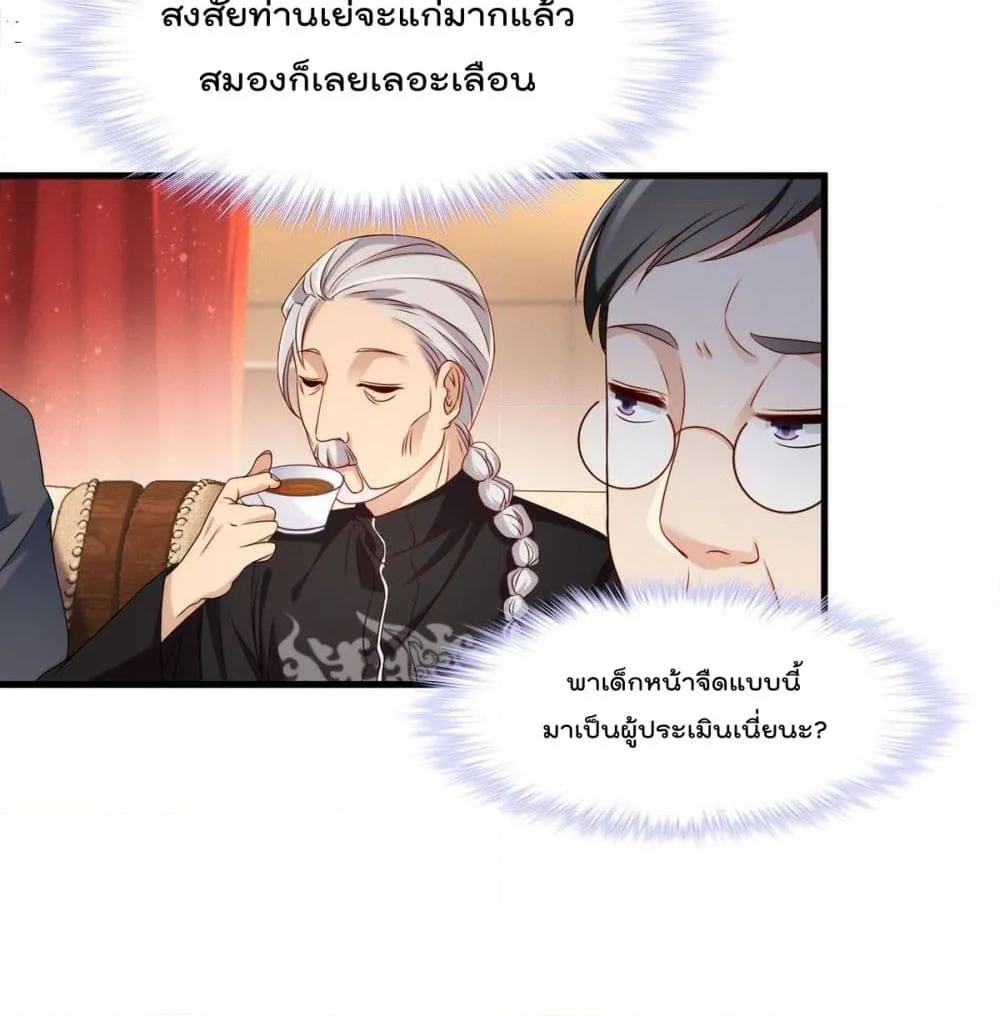 Manga-lc-com อ่านมังงะ อ่านการ์ตูน ออนไลน์ ฟรี RebirthGodImm ตอนที่ 1 2 3 4 5 6 7 8 9 10 11 12 13 14 ฟรี ไม่มีโฆษณา Manga-lc - อ่าน มังงะ อ่าน การ์ตูน ออนไลน์ อ่านมังงะ ฟรี