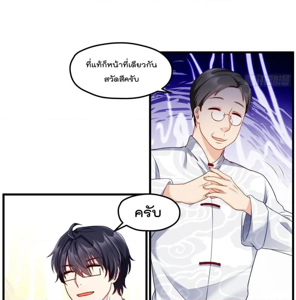 Manga-lc-com อ่านมังงะ อ่านการ์ตูน ออนไลน์ ฟรี RebirthGodImm ตอนที่ 1 2 3 4 5 6 7 8 9 10 11 12 13 14 ฟรี ไม่มีโฆษณา Manga-lc - อ่าน มังงะ อ่าน การ์ตูน ออนไลน์ อ่านมังงะ ฟรี