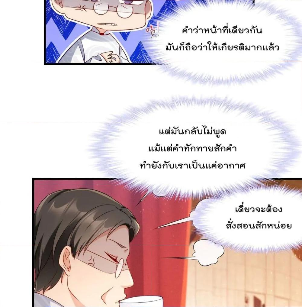 Manga-lc-com อ่านมังงะ อ่านการ์ตูน ออนไลน์ ฟรี RebirthGodImm ตอนที่ 1 2 3 4 5 6 7 8 9 10 11 12 13 14 ฟรี ไม่มีโฆษณา Manga-lc - อ่าน มังงะ อ่าน การ์ตูน ออนไลน์ อ่านมังงะ ฟรี