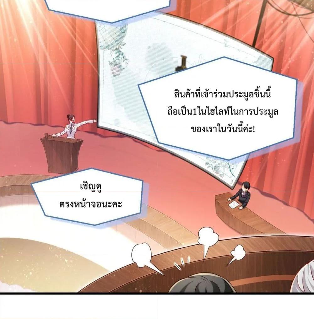 Manga-lc-com อ่านมังงะ อ่านการ์ตูน ออนไลน์ ฟรี RebirthGodImm ตอนที่ 1 2 3 4 5 6 7 8 9 10 11 12 13 14 ฟรี ไม่มีโฆษณา Manga-lc - อ่าน มังงะ อ่าน การ์ตูน ออนไลน์ อ่านมังงะ ฟรี