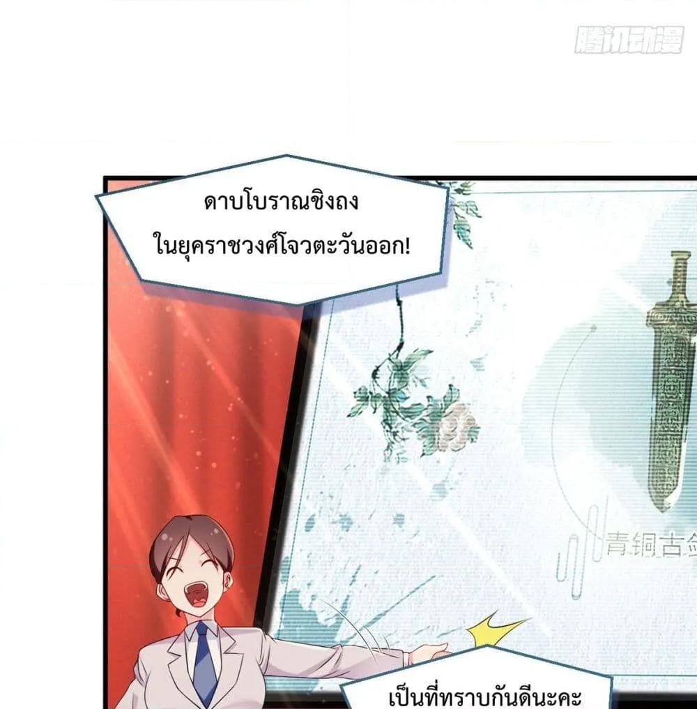 Manga-lc-com อ่านมังงะ อ่านการ์ตูน ออนไลน์ ฟรี RebirthGodImm ตอนที่ 1 2 3 4 5 6 7 8 9 10 11 12 13 14 ฟรี ไม่มีโฆษณา Manga-lc - อ่าน มังงะ อ่าน การ์ตูน ออนไลน์ อ่านมังงะ ฟรี