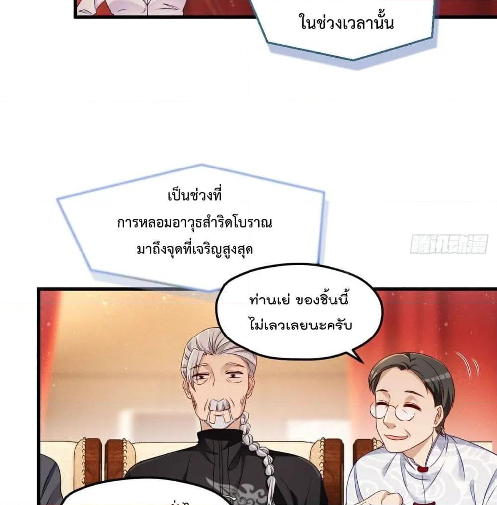 Manga-lc-com อ่านมังงะ อ่านการ์ตูน ออนไลน์ ฟรี RebirthGodImm ตอนที่ 1 2 3 4 5 6 7 8 9 10 11 12 13 14 ฟรี ไม่มีโฆษณา Manga-lc - อ่าน มังงะ อ่าน การ์ตูน ออนไลน์ อ่านมังงะ ฟรี