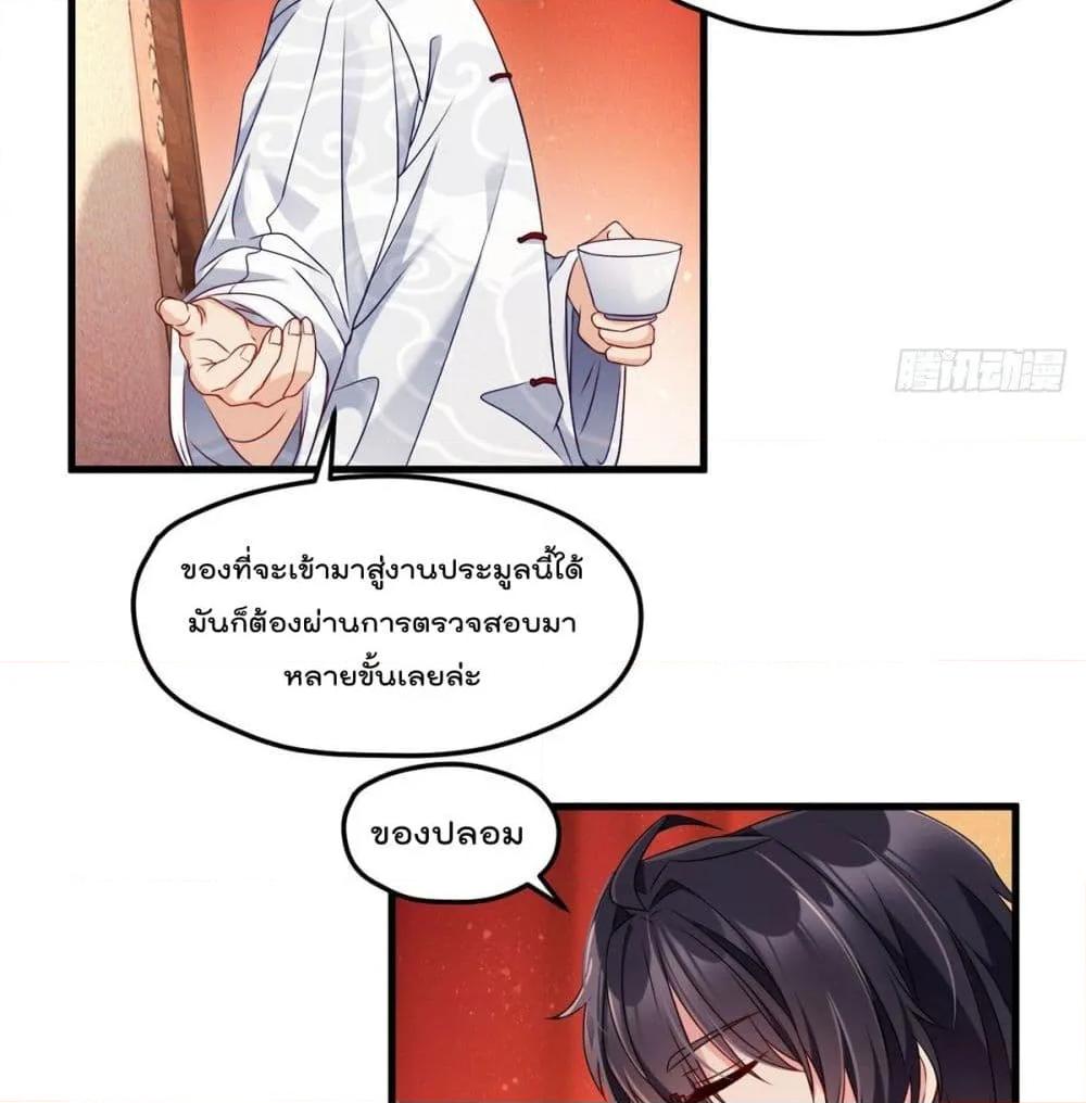 Manga-lc-com อ่านมังงะ อ่านการ์ตูน ออนไลน์ ฟรี RebirthGodImm ตอนที่ 1 2 3 4 5 6 7 8 9 10 11 12 13 14 ฟรี ไม่มีโฆษณา Manga-lc - อ่าน มังงะ อ่าน การ์ตูน ออนไลน์ อ่านมังงะ ฟรี