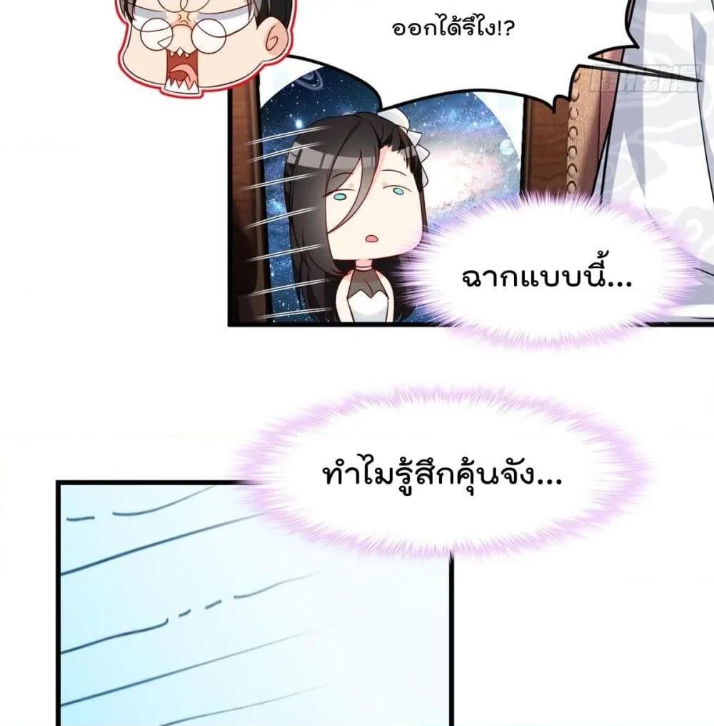 Manga-lc-com อ่านมังงะ อ่านการ์ตูน ออนไลน์ ฟรี RebirthGodImm ตอนที่ 1 2 3 4 5 6 7 8 9 10 11 12 13 14 ฟรี ไม่มีโฆษณา Manga-lc - อ่าน มังงะ อ่าน การ์ตูน ออนไลน์ อ่านมังงะ ฟรี