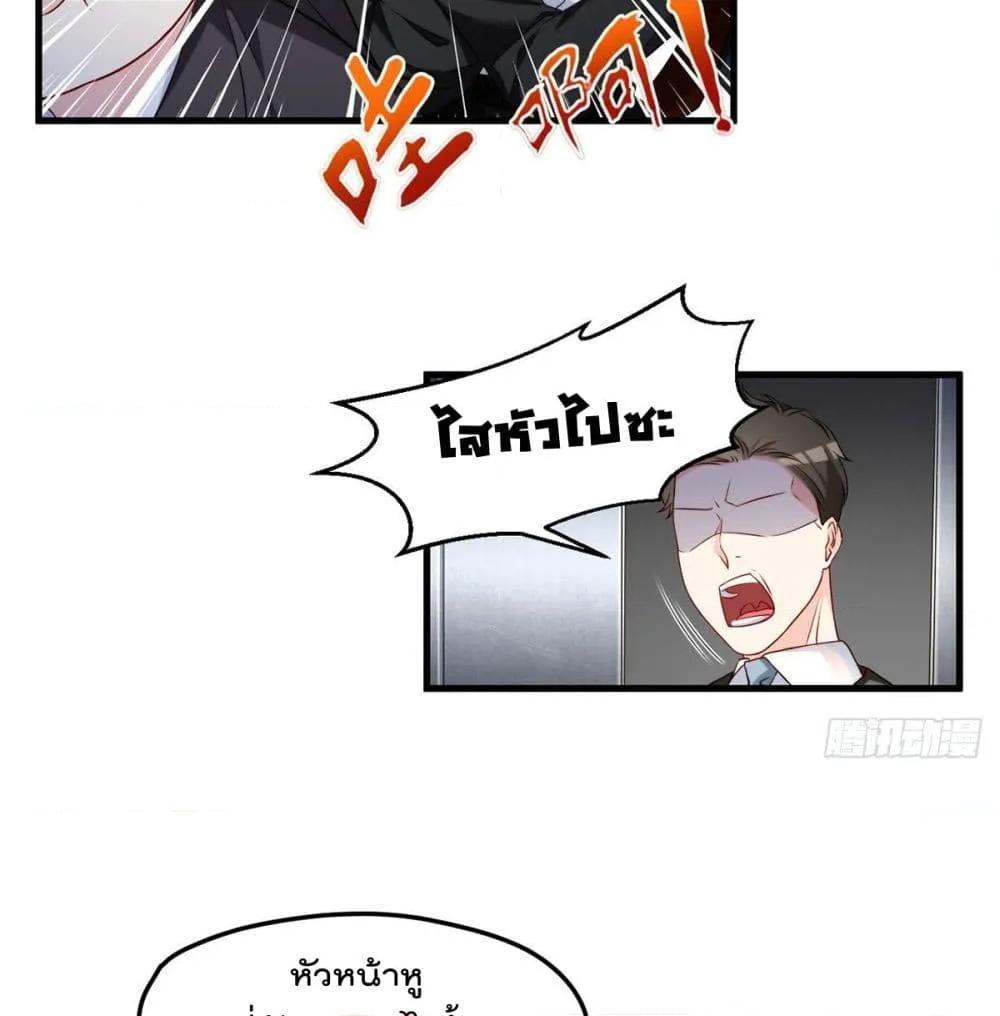 Manga-lc-com อ่านมังงะ อ่านการ์ตูน ออนไลน์ ฟรี RebirthGodImm ตอนที่ 1 2 3 4 5 6 7 8 9 10 11 12 13 14 ฟรี ไม่มีโฆษณา Manga-lc - อ่าน มังงะ อ่าน การ์ตูน ออนไลน์ อ่านมังงะ ฟรี