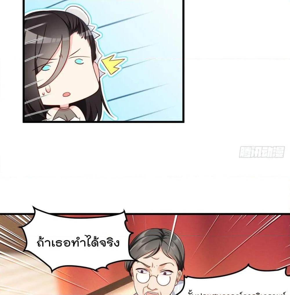 Manga-lc-com อ่านมังงะ อ่านการ์ตูน ออนไลน์ ฟรี RebirthGodImm ตอนที่ 1 2 3 4 5 6 7 8 9 10 11 12 13 14 ฟรี ไม่มีโฆษณา Manga-lc - อ่าน มังงะ อ่าน การ์ตูน ออนไลน์ อ่านมังงะ ฟรี