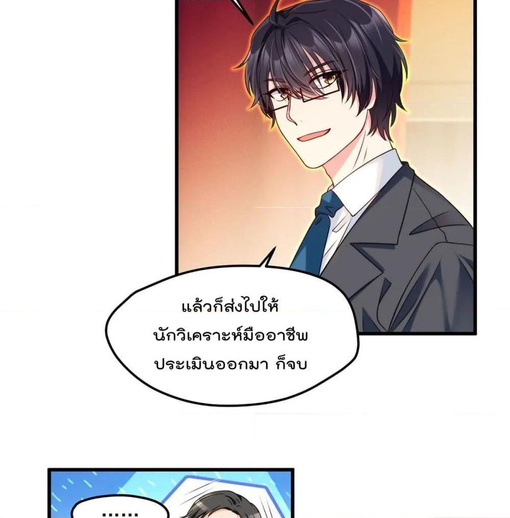 Manga-lc-com อ่านมังงะ อ่านการ์ตูน ออนไลน์ ฟรี RebirthGodImm ตอนที่ 1 2 3 4 5 6 7 8 9 10 11 12 13 14 ฟรี ไม่มีโฆษณา Manga-lc - อ่าน มังงะ อ่าน การ์ตูน ออนไลน์ อ่านมังงะ ฟรี