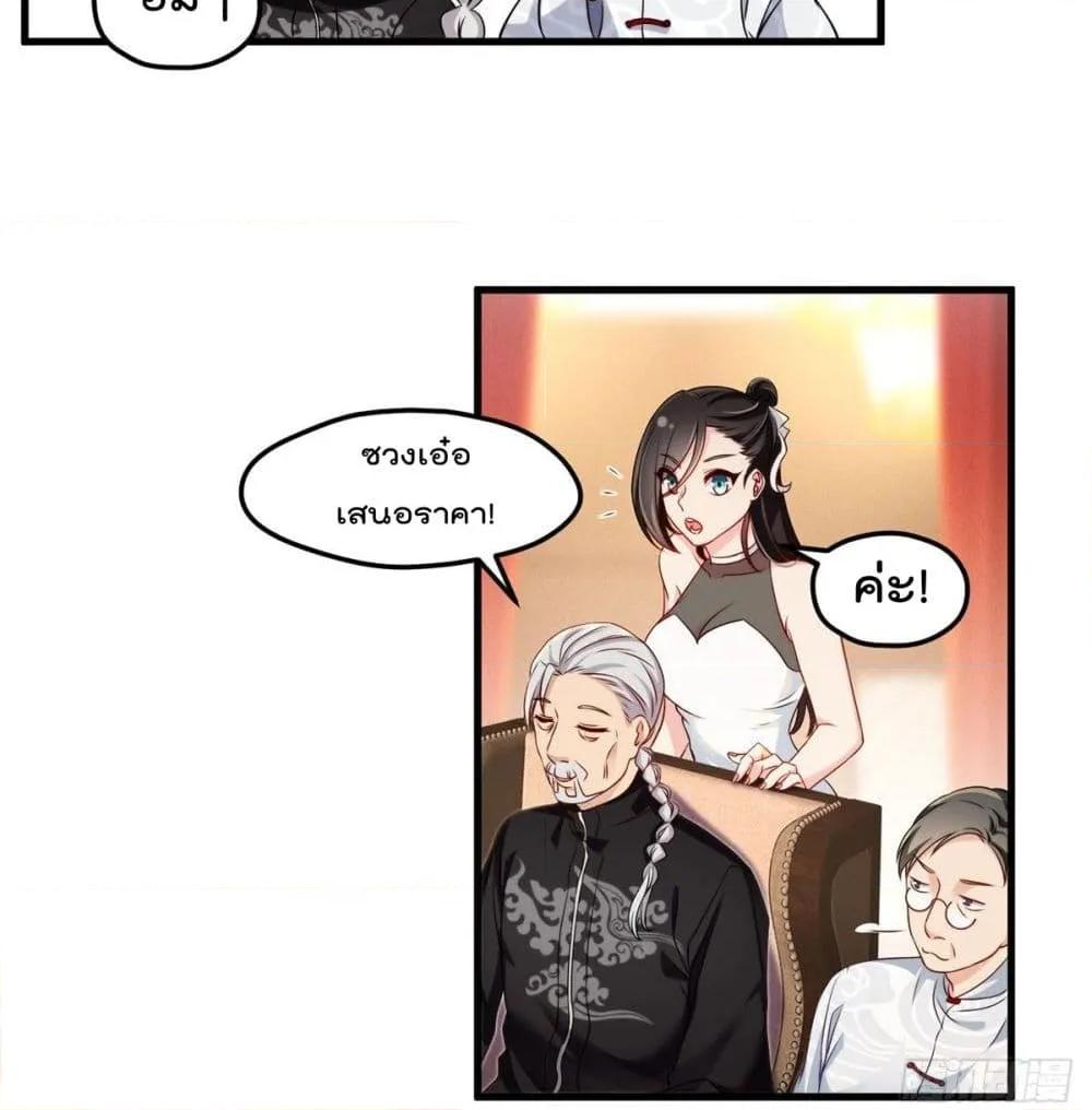 Manga-lc-com อ่านมังงะ อ่านการ์ตูน ออนไลน์ ฟรี RebirthGodImm ตอนที่ 1 2 3 4 5 6 7 8 9 10 11 12 13 14 ฟรี ไม่มีโฆษณา Manga-lc - อ่าน มังงะ อ่าน การ์ตูน ออนไลน์ อ่านมังงะ ฟรี