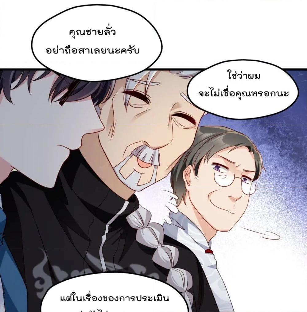 Manga-lc-com อ่านมังงะ อ่านการ์ตูน ออนไลน์ ฟรี RebirthGodImm ตอนที่ 1 2 3 4 5 6 7 8 9 10 11 12 13 14 ฟรี ไม่มีโฆษณา Manga-lc - อ่าน มังงะ อ่าน การ์ตูน ออนไลน์ อ่านมังงะ ฟรี
