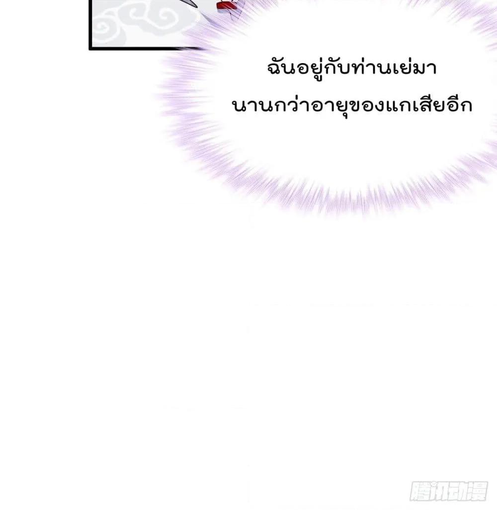 Manga-lc-com อ่านมังงะ อ่านการ์ตูน ออนไลน์ ฟรี RebirthGodImm ตอนที่ 1 2 3 4 5 6 7 8 9 10 11 12 13 14 ฟรี ไม่มีโฆษณา Manga-lc - อ่าน มังงะ อ่าน การ์ตูน ออนไลน์ อ่านมังงะ ฟรี