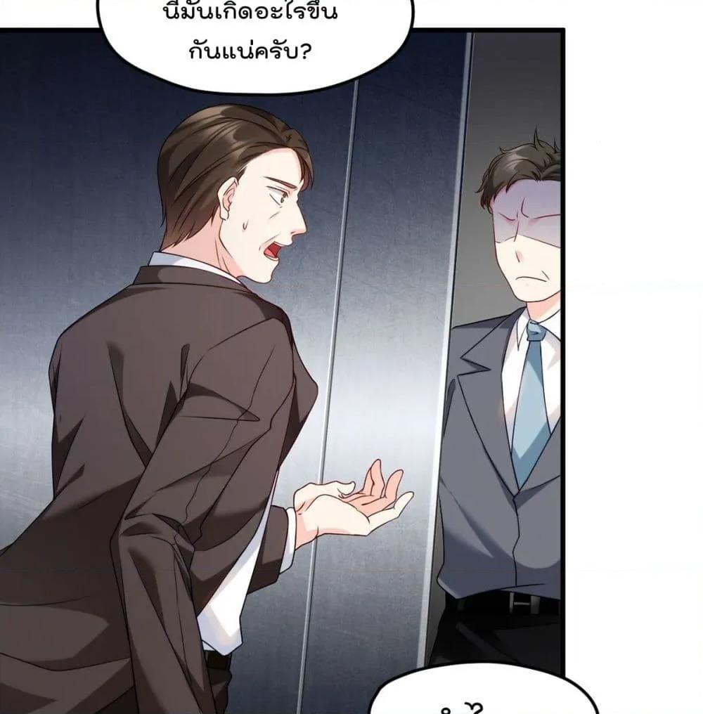 Manga-lc-com อ่านมังงะ อ่านการ์ตูน ออนไลน์ ฟรี RebirthGodImm ตอนที่ 1 2 3 4 5 6 7 8 9 10 11 12 13 14 ฟรี ไม่มีโฆษณา Manga-lc - อ่าน มังงะ อ่าน การ์ตูน ออนไลน์ อ่านมังงะ ฟรี