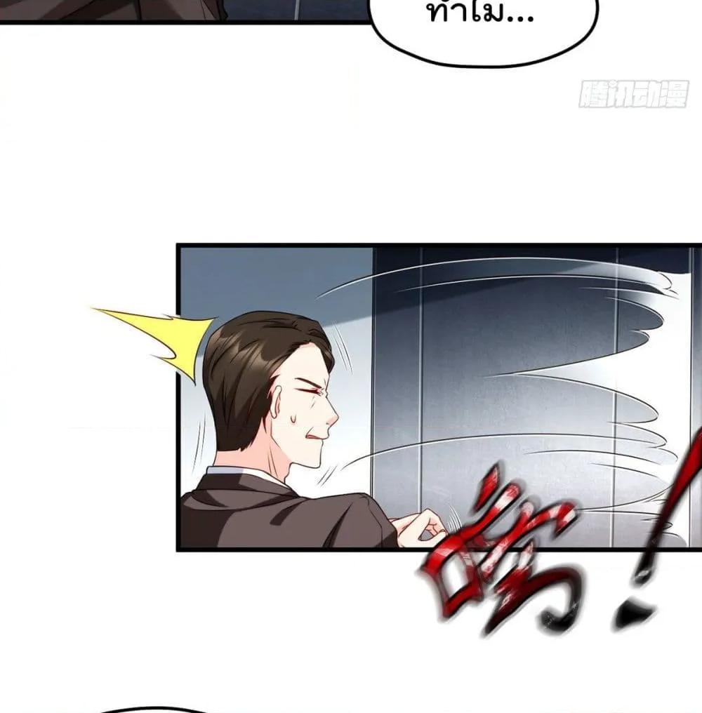 Manga-lc-com อ่านมังงะ อ่านการ์ตูน ออนไลน์ ฟรี RebirthGodImm ตอนที่ 1 2 3 4 5 6 7 8 9 10 11 12 13 14 ฟรี ไม่มีโฆษณา Manga-lc - อ่าน มังงะ อ่าน การ์ตูน ออนไลน์ อ่านมังงะ ฟรี