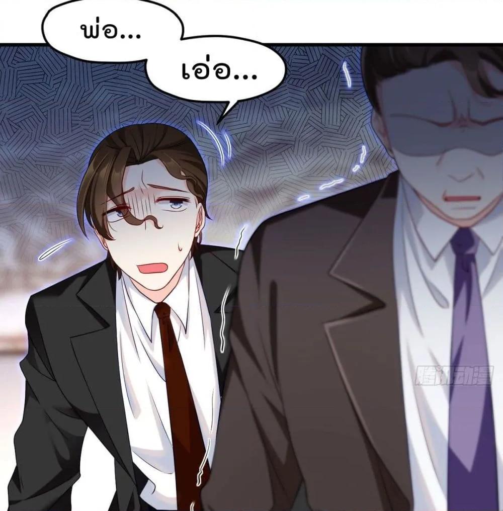 Manga-lc-com อ่านมังงะ อ่านการ์ตูน ออนไลน์ ฟรี RebirthGodImm ตอนที่ 1 2 3 4 5 6 7 8 9 10 11 12 13 14 ฟรี ไม่มีโฆษณา Manga-lc - อ่าน มังงะ อ่าน การ์ตูน ออนไลน์ อ่านมังงะ ฟรี