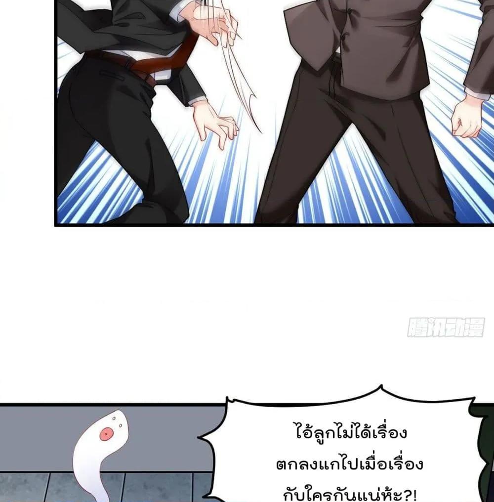 Manga-lc-com อ่านมังงะ อ่านการ์ตูน ออนไลน์ ฟรี RebirthGodImm ตอนที่ 1 2 3 4 5 6 7 8 9 10 11 12 13 14 ฟรี ไม่มีโฆษณา Manga-lc - อ่าน มังงะ อ่าน การ์ตูน ออนไลน์ อ่านมังงะ ฟรี